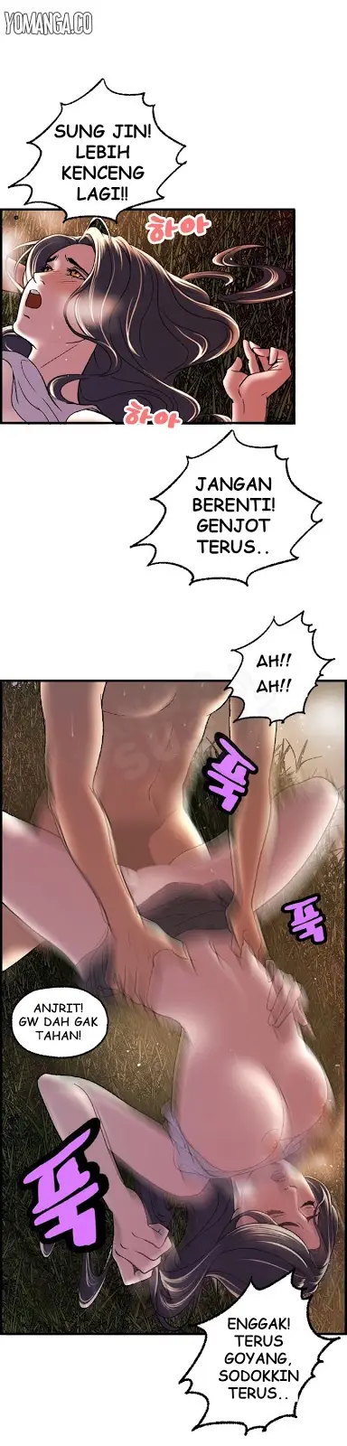 image-komik-guest-house-chapter-17-14/30