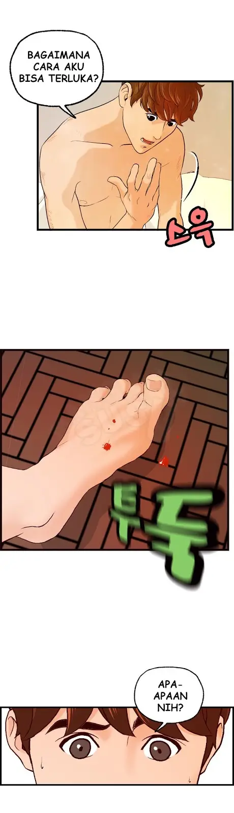 image-komik-guest-house-chapter-17-24/30