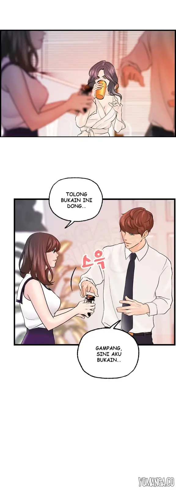 image-komik-guest-house-chapter-18-8/29