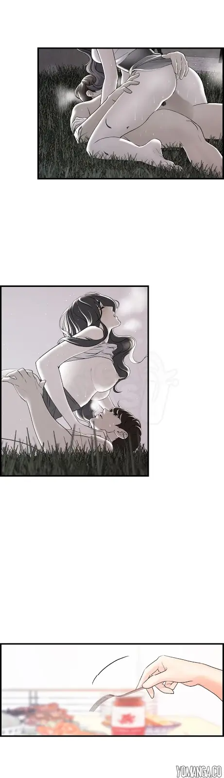 image-komik-guest-house-chapter-18-12/29