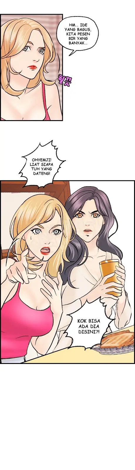 image-komik-guest-house-chapter-18-16/29