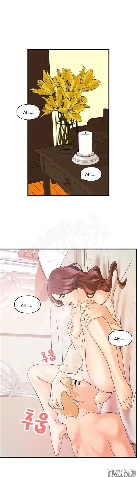 image-komik-guest-house-chapter-18-27/29