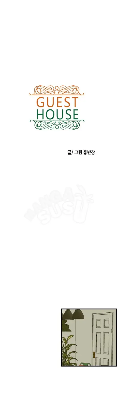 image-komik-guest-house-chapter-19-0/29
