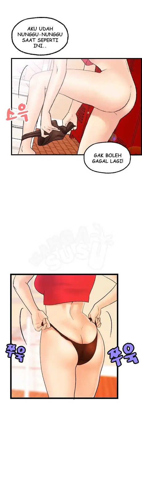 image-komik-guest-house-chapter-19-2/29