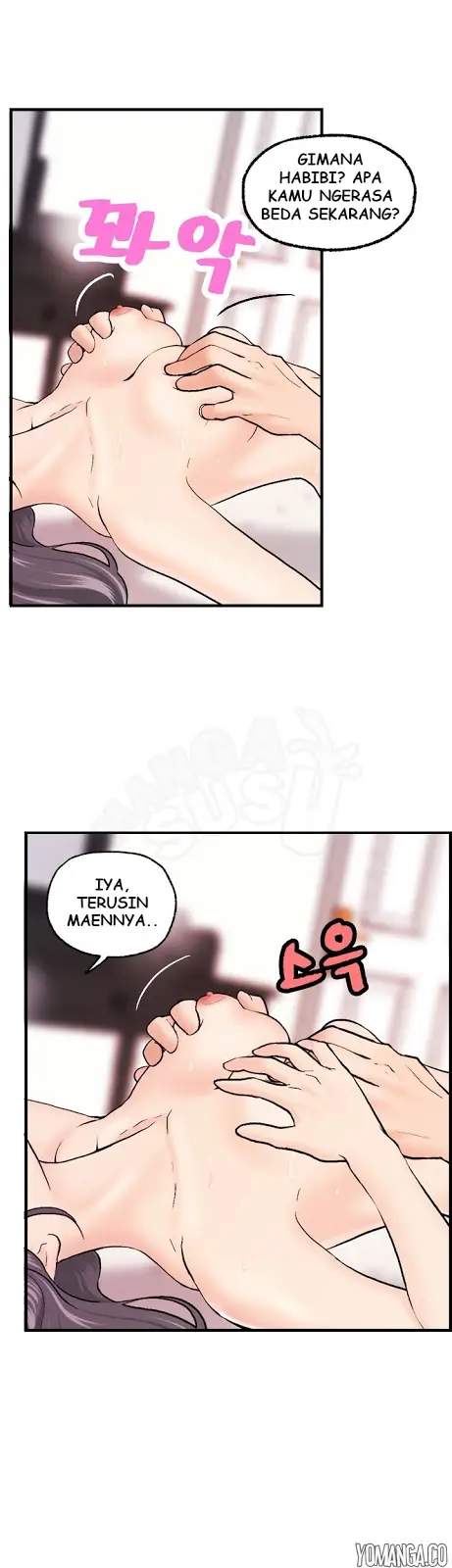 image-komik-guest-house-chapter-19-6/29