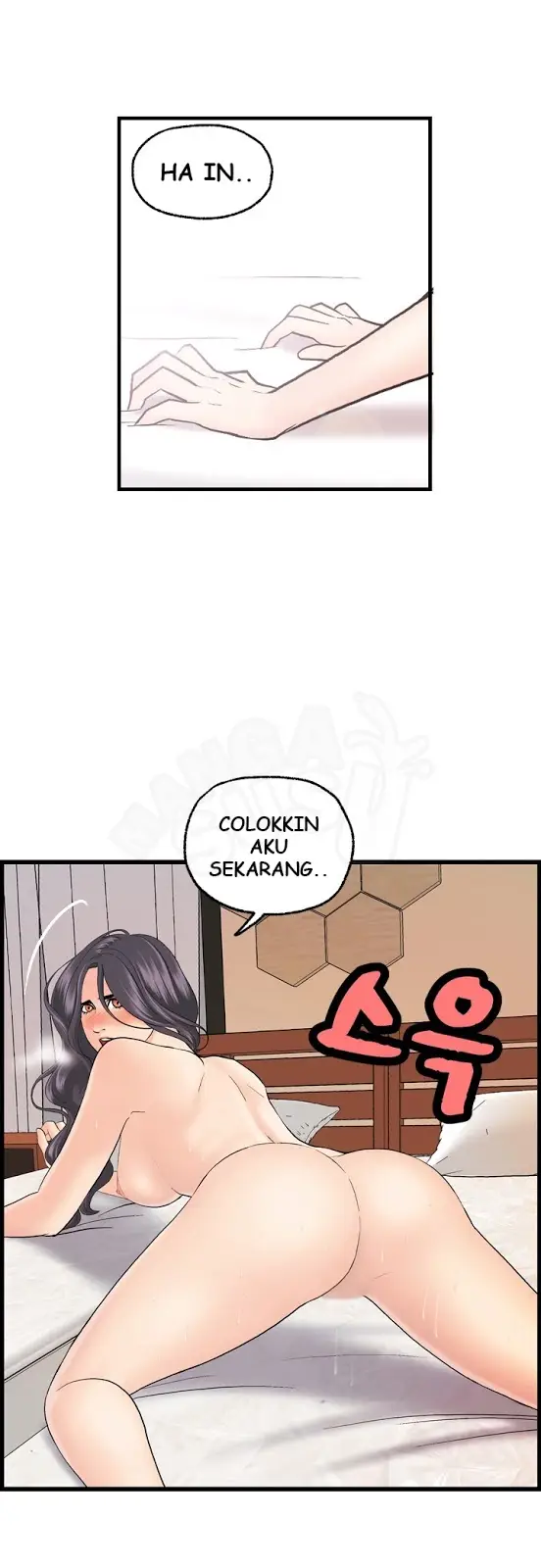 image-komik-guest-house-chapter-19-10/29