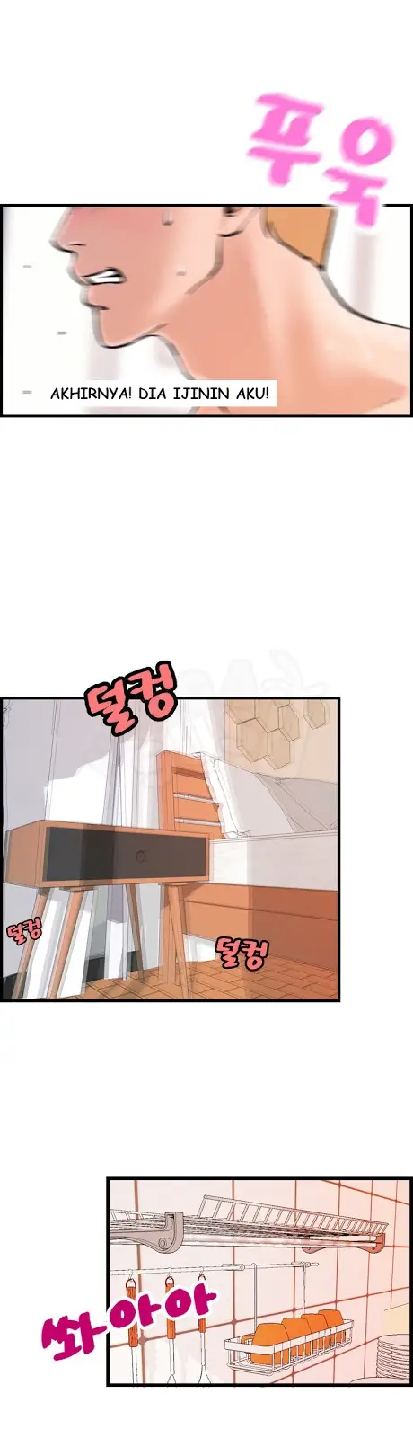 image-komik-guest-house-chapter-19-12/29