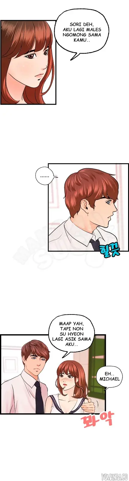 image-komik-guest-house-chapter-20-3/26