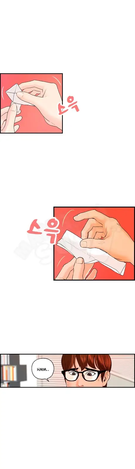 image-komik-guest-house-chapter-20-10/26