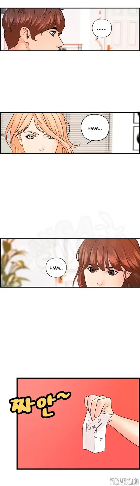 image-komik-guest-house-chapter-20-11/26