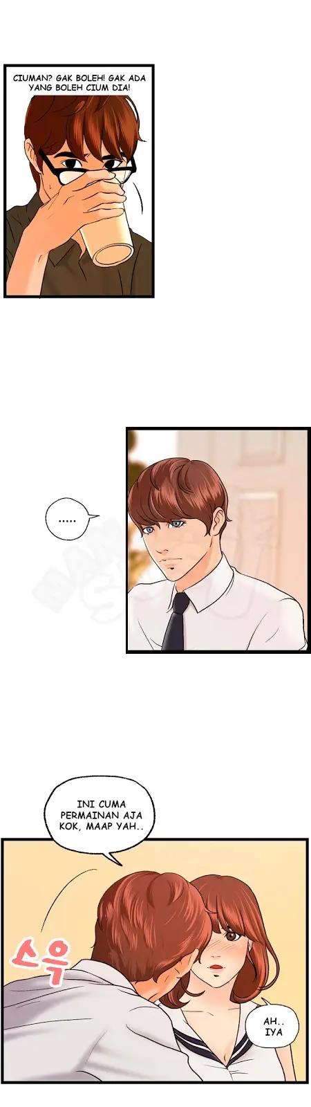 image-komik-guest-house-chapter-20-15/26