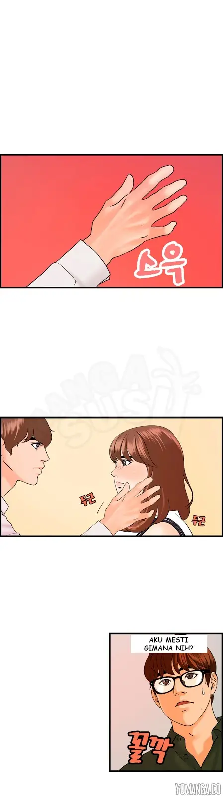 image-komik-guest-house-chapter-20-16/26