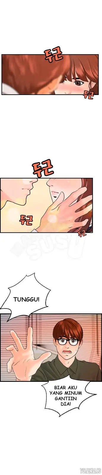 image-komik-guest-house-chapter-20-17/26