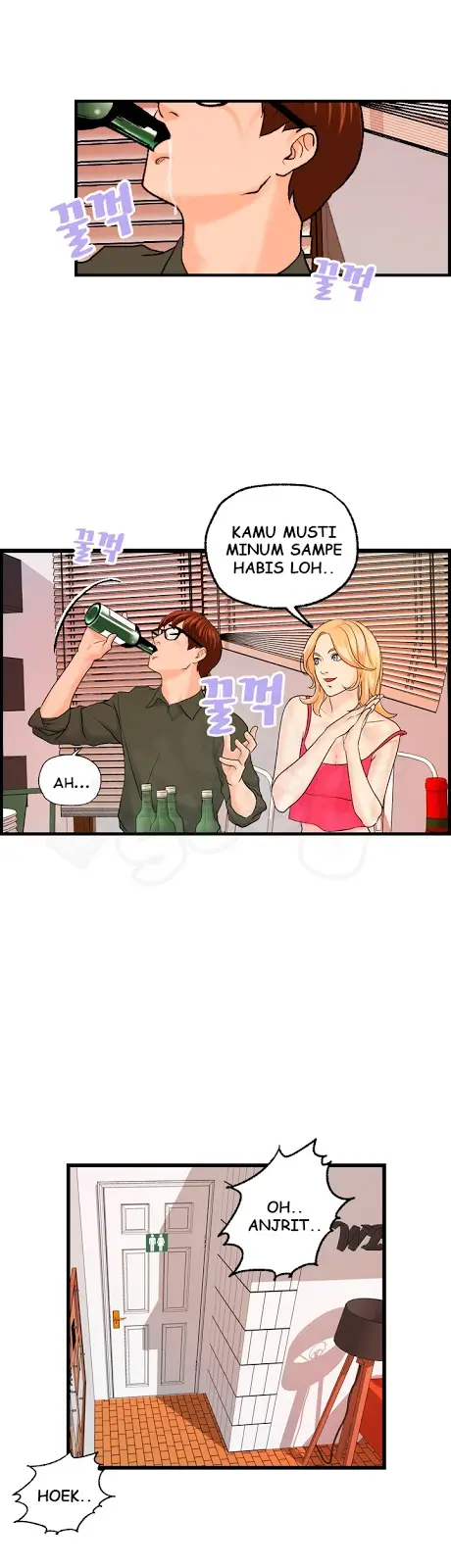 image-komik-guest-house-chapter-20-18/26