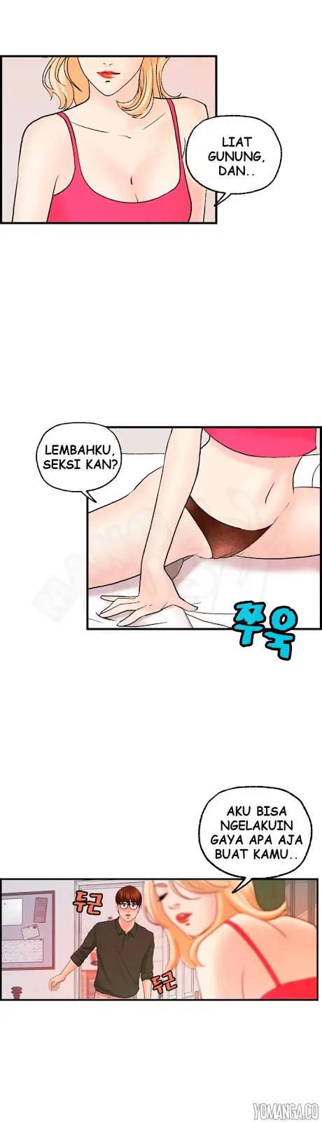 image-komik-guest-house-chapter-20-22/26