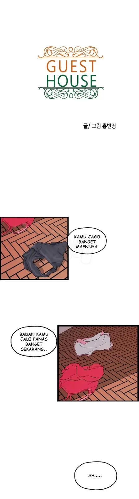 image-komik-guest-house-chapter-21-2/24