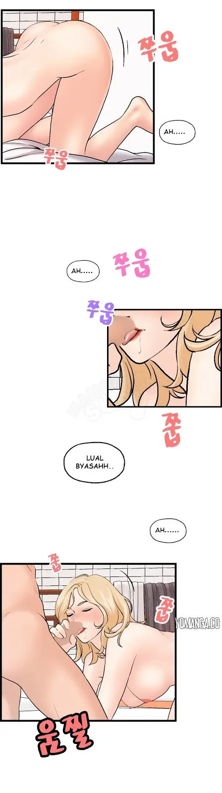 image-komik-guest-house-chapter-21-3/24
