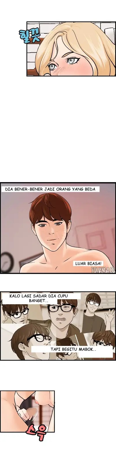 image-komik-guest-house-chapter-21-4/24