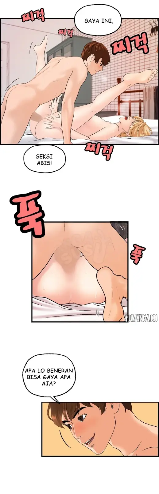 image-komik-guest-house-chapter-21-8/24