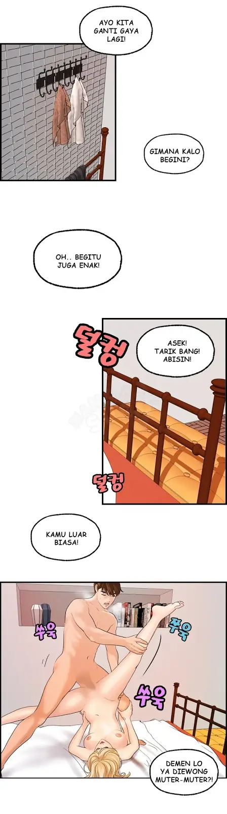 image-komik-guest-house-chapter-21-15/24