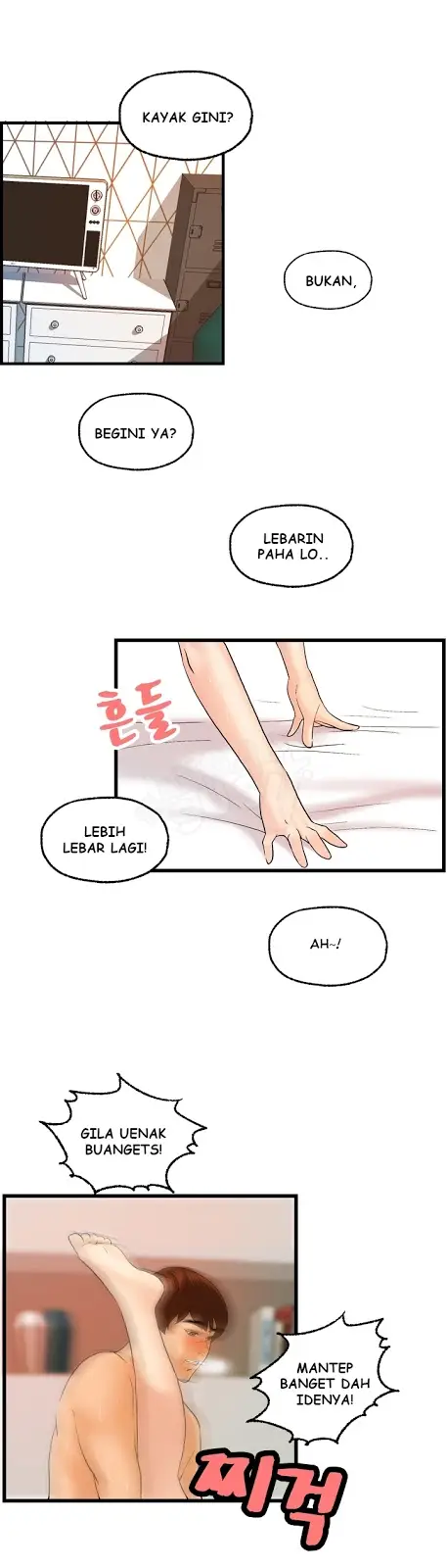 image-komik-guest-house-chapter-21-17/24