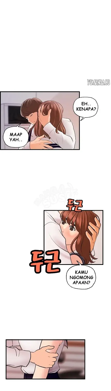 image-komik-guest-house-chapter-21-22/24