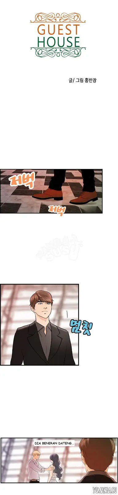 image-komik-guest-house-chapter-22-4/28