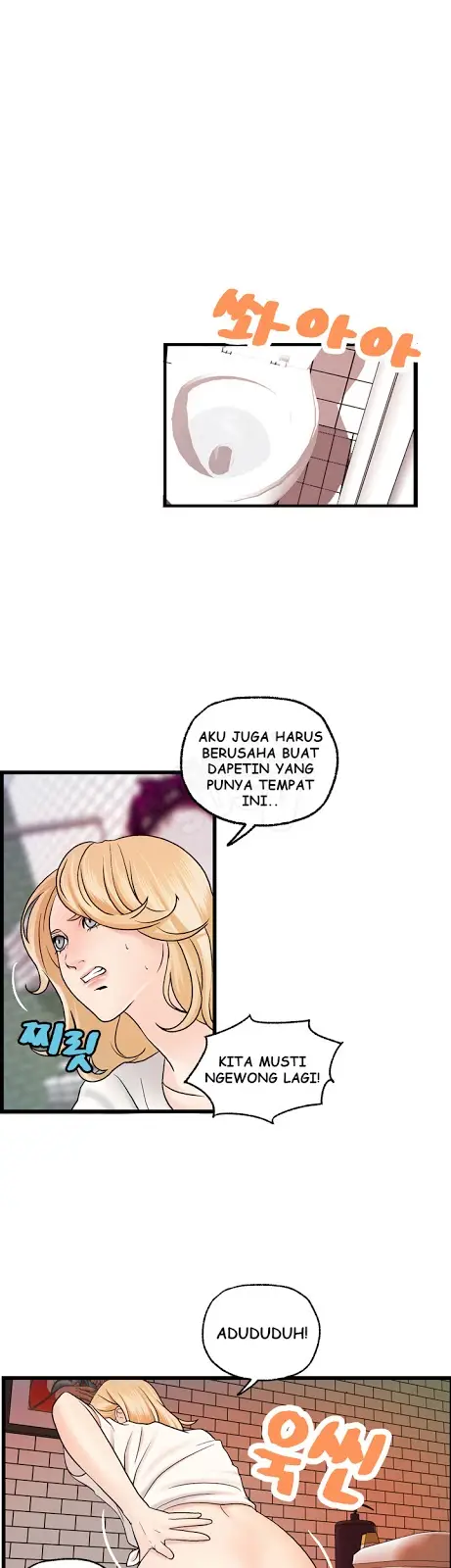image-komik-guest-house-chapter-22-10/28