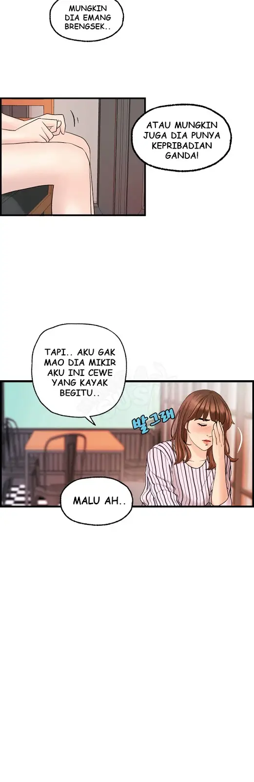 image-komik-guest-house-chapter-22-15/28