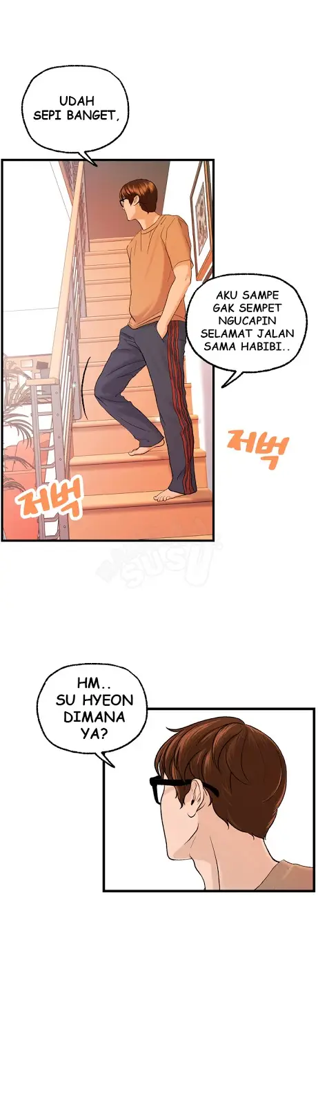 image-komik-guest-house-chapter-22-17/28