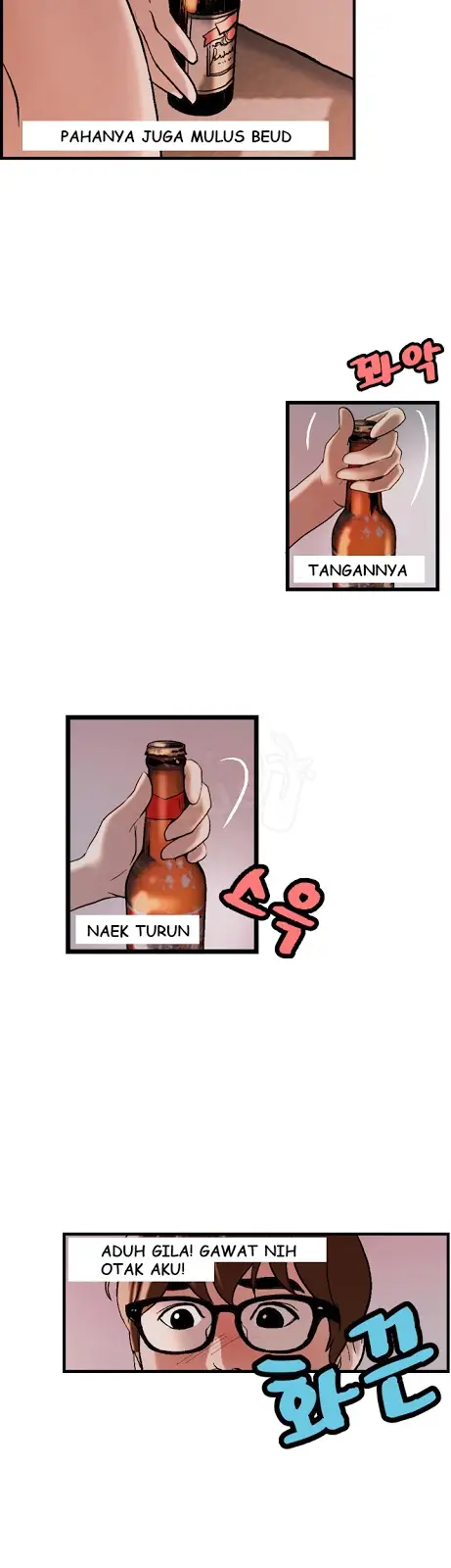 image-komik-guest-house-chapter-22-25/28