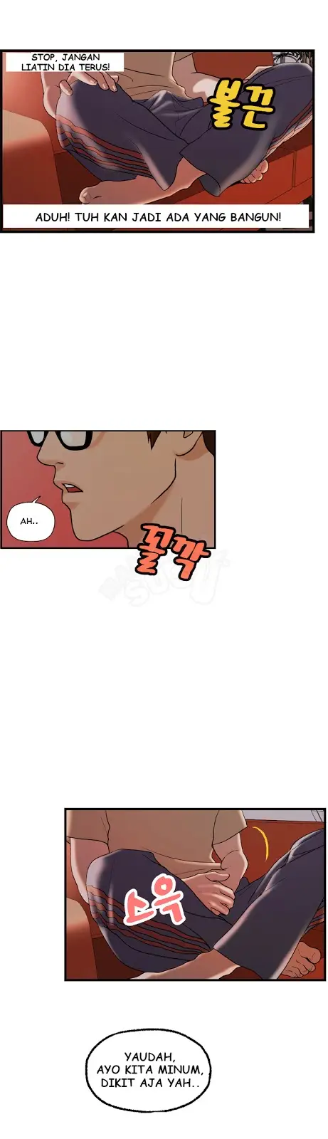 image-komik-guest-house-chapter-22-26/28