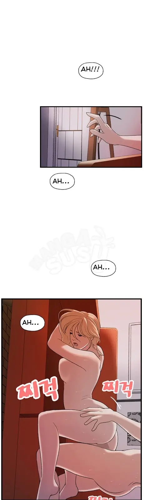 image-komik-guest-house-chapter-23-16/24