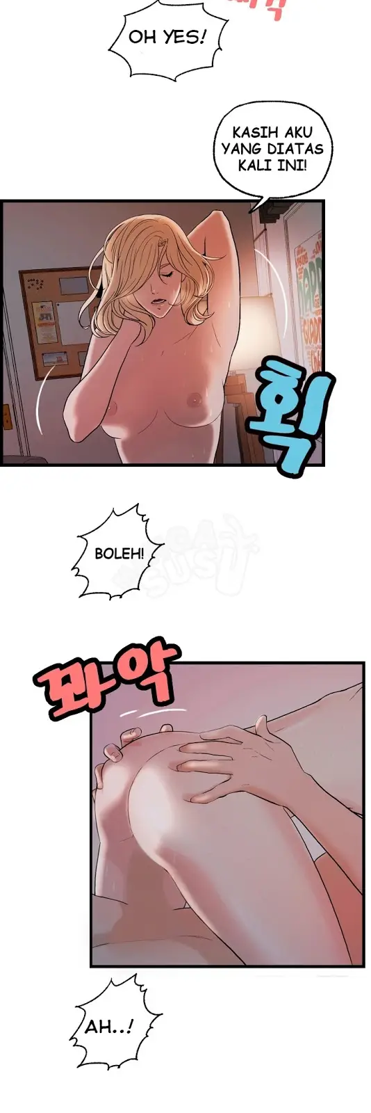 image-komik-guest-house-chapter-23-17/24