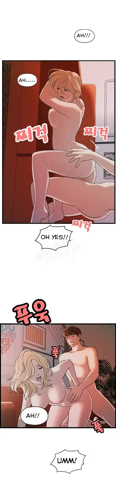 image-komik-guest-house-chapter-24-6/25