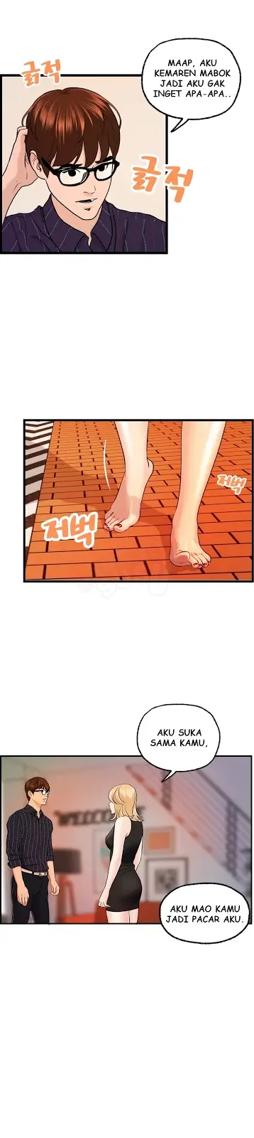 image-komik-guest-house-chapter-24-16/25