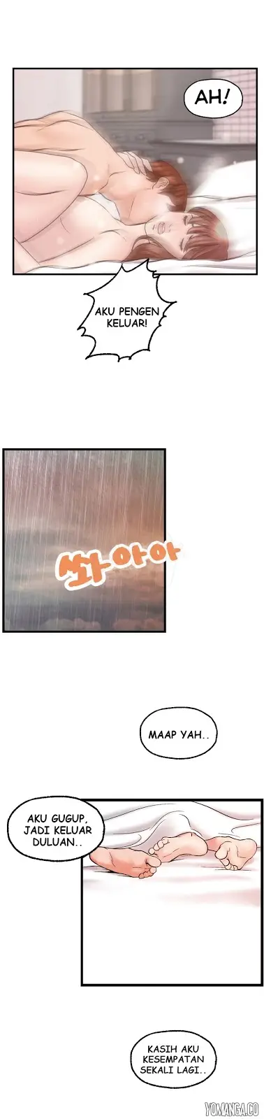 image-komik-guest-house-chapter-25-17/19