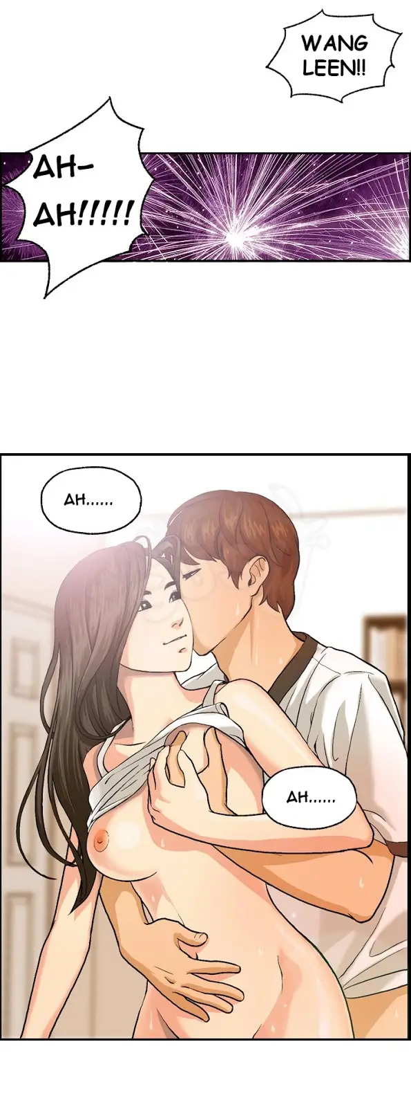 image-komik-guest-house-chapter-3-5/18