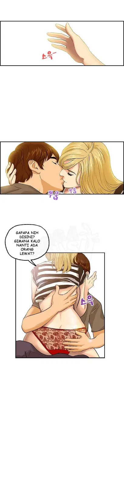 image-komik-guest-house-chapter-4-12/17
