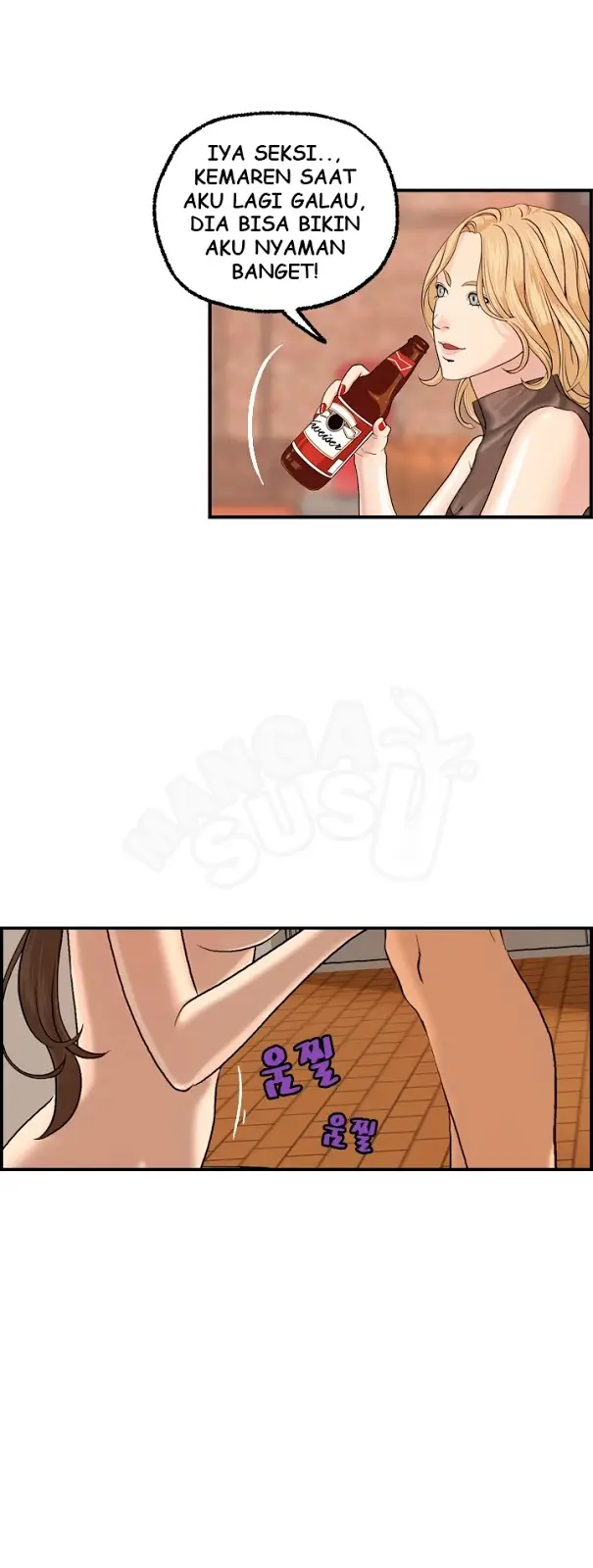image-komik-guest-house-chapter-6-12/27