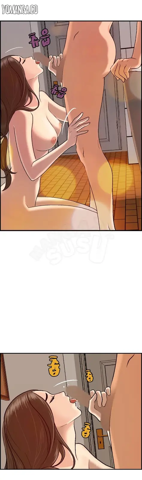 image-komik-guest-house-chapter-6-13/27