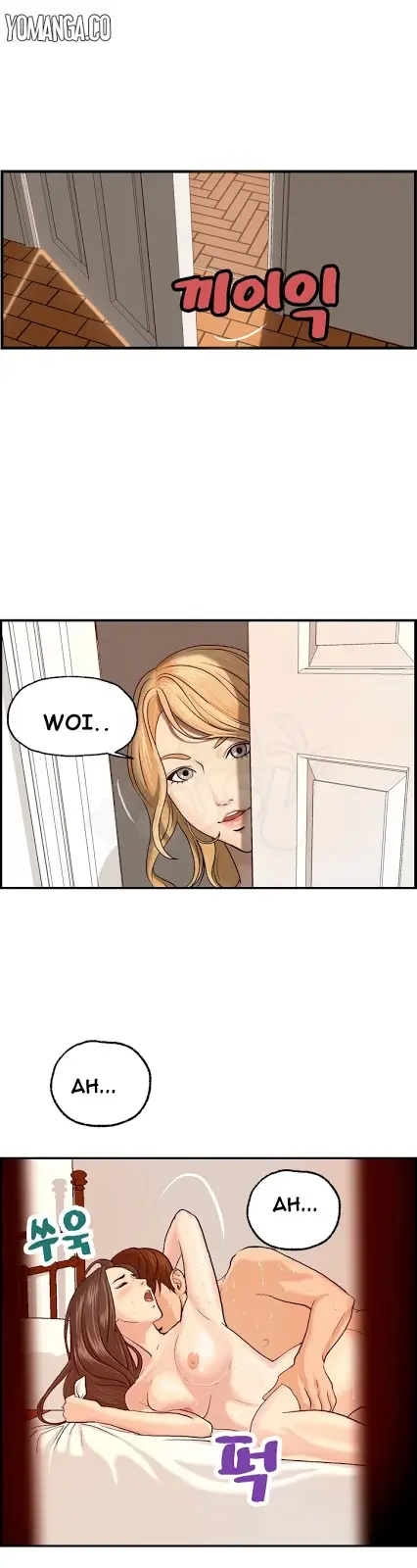 image-komik-guest-house-chapter-6-20/27