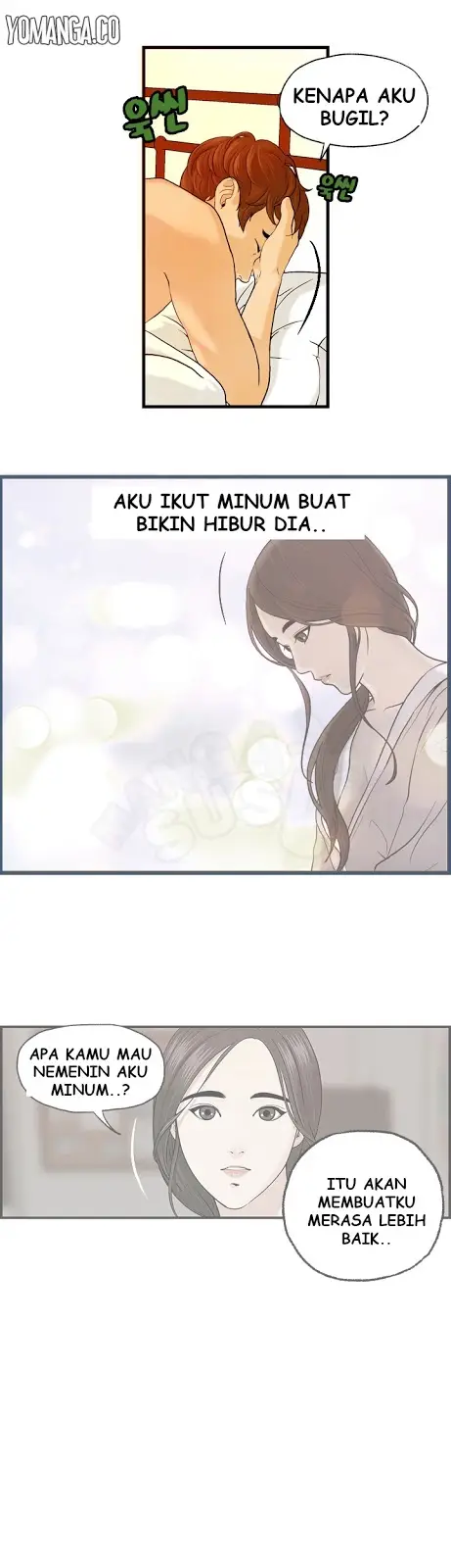 image-komik-guest-house-chapter-7-2/28
