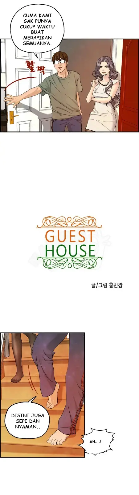 image-komik-guest-house-chapter-8-1/28