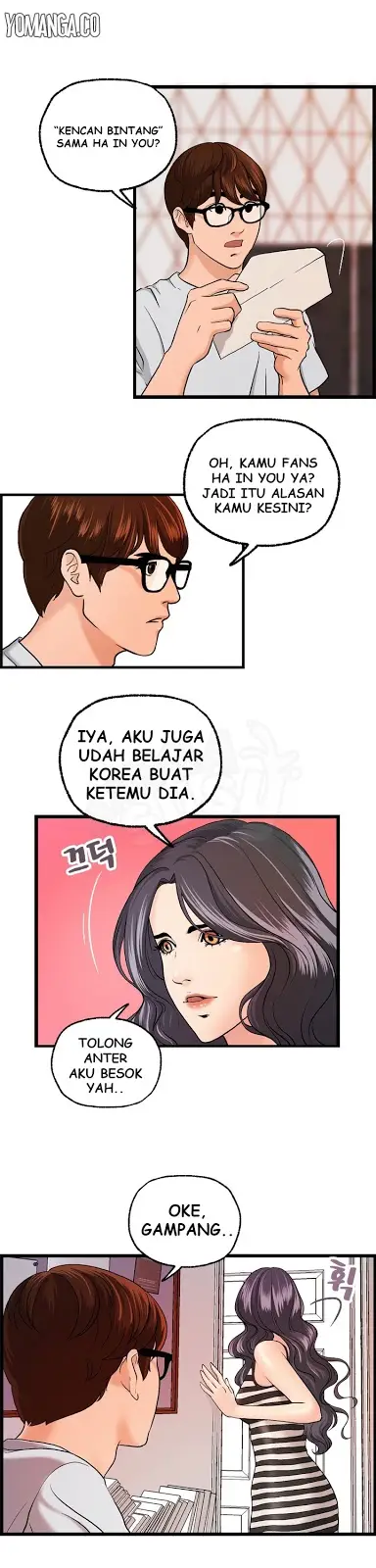 image-komik-guest-house-chapter-9-2/23