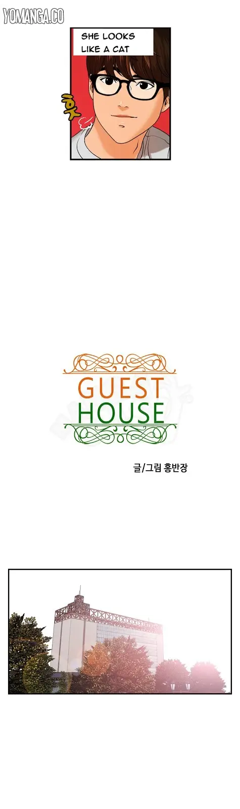 image-komik-guest-house-chapter-9-3/23