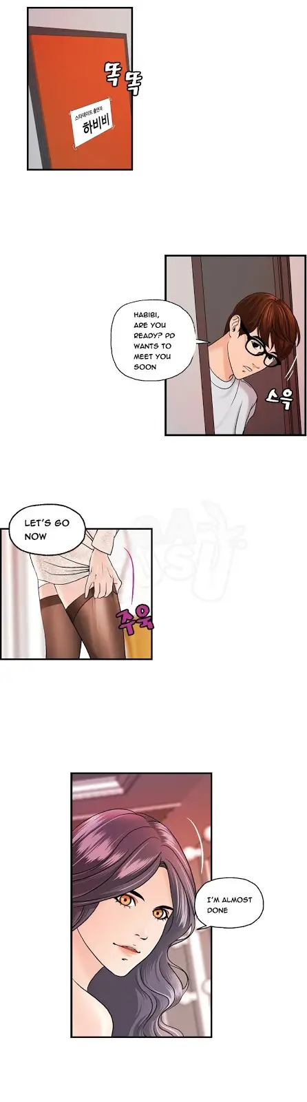 image-komik-guest-house-chapter-9-4/23