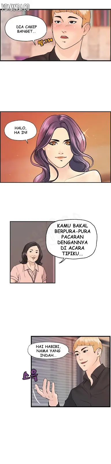 image-komik-guest-house-chapter-9-8/23