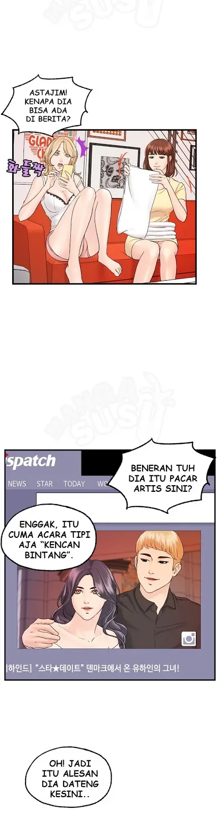image-komik-guest-house-chapter-9-10/23