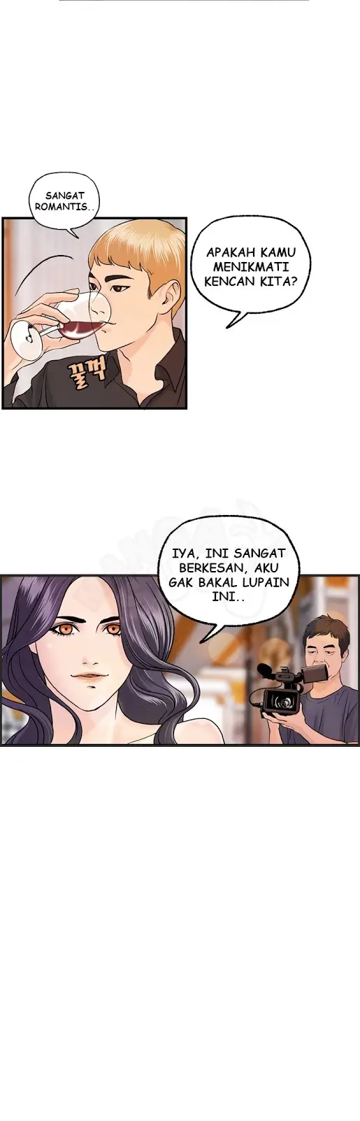 image-komik-guest-house-chapter-9-13/23
